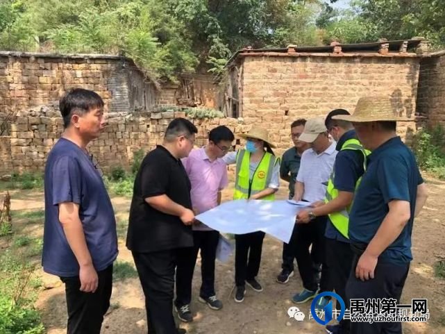 禹州1:5万地质灾害风险调查(普查)评价野外作业成果通过验收 禹州1:5万地质灾害风险调查(普查)评价野外作业成果通过验收