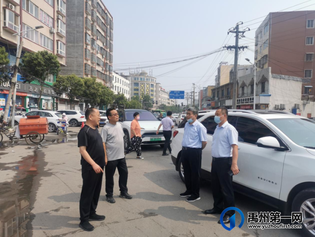 禹州市地下空间兼顾人防工程将迎来新契机 禹州市地下空间兼顾人防工程将迎来新契机