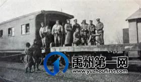 禹州老城那些事儿 禹州老城那些事儿