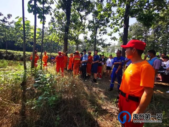 老人坠入30余米深井!禹州市应急救援协会紧急救援! 老人坠入30余米深井!禹州市应急救援协会紧急救援!