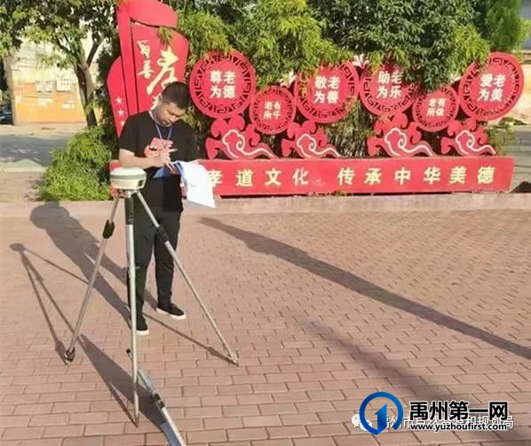 禹州市完成测量标志外业普查任务 禹州市完成测量标志外业普查任务