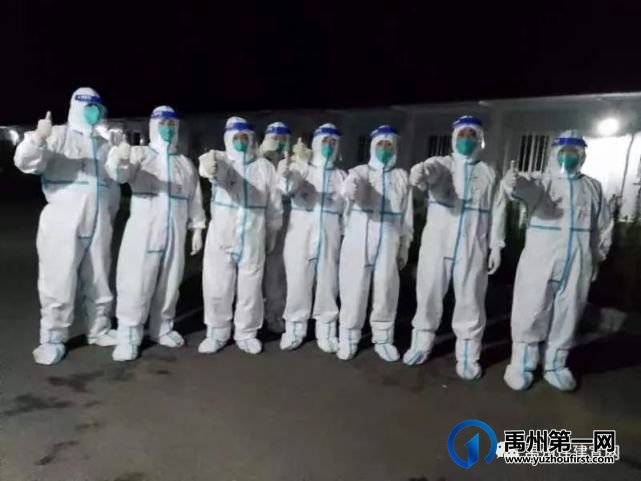住建局“光 荣 榜” 致敬,疫情防控中禹州住建的志愿者们 住建局“光 荣 榜” 致敬,疫情防控中禹州住建的志愿者们