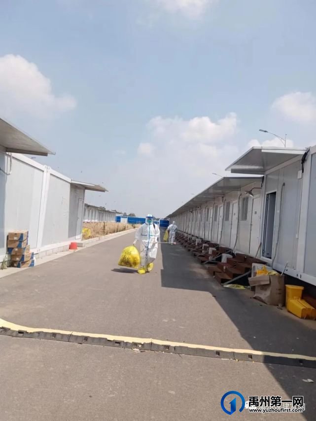 住建局“光 荣 榜” 致敬,疫情防控中禹州住建的志愿者们 住建局“光 荣 榜” 致敬,疫情防控中禹州住建的志愿者们