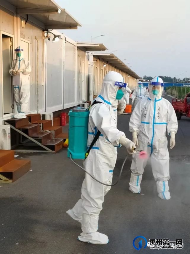 住建局“光 荣 榜” 致敬,疫情防控中禹州住建的志愿者们 住建局“光 荣 榜” 致敬,疫情防控中禹州住建的志愿者们