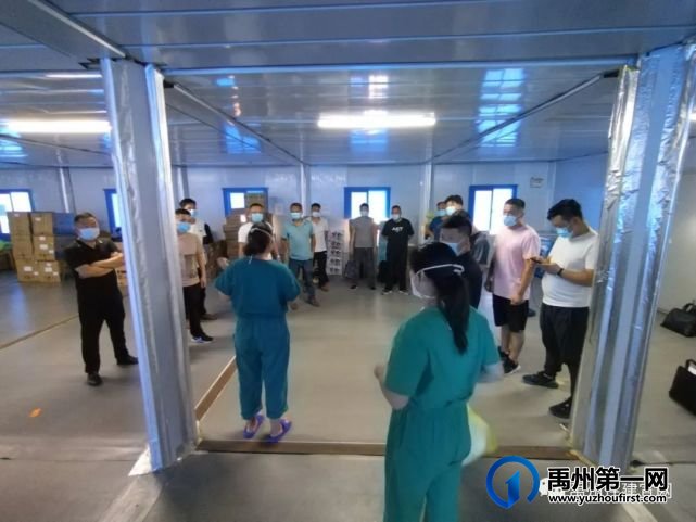住建局“光 荣 榜” 致敬,疫情防控中禹州住建的志愿者们 住建局“光 荣 榜” 致敬,疫情防控中禹州住建的志愿者们