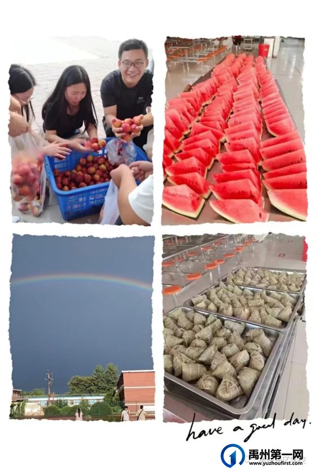 禹州南区学校补录进行中,欢迎有志青年踊跃报名! 禹州南区学校补录进行中,欢迎有志青年踊跃报名!