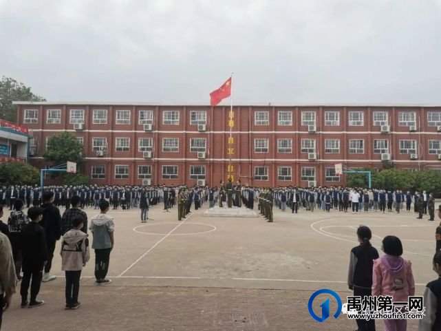 禹州南区学校补录进行中,欢迎有志青年踊跃报名! 禹州南区学校补录进行中,欢迎有志青年踊跃报名!