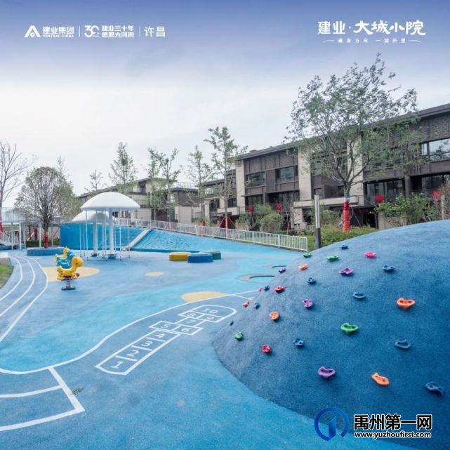 禹州环卫:大雨过后迅速行动 精冲洗刷保障畅通 禹州环卫:大雨过后迅速行动 精冲洗刷保障畅通