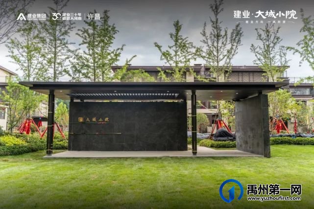 禹州环卫:大雨过后迅速行动 精冲洗刷保障畅通 禹州环卫:大雨过后迅速行动 精冲洗刷保障畅通