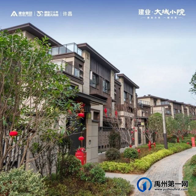 禹州环卫:大雨过后迅速行动 精冲洗刷保障畅通 禹州环卫:大雨过后迅速行动 精冲洗刷保障畅通