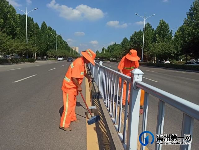 禹州环卫:打造洁净城市环境 服务项目观摩活动 禹州环卫:打造洁净城市环境 服务项目观摩活动