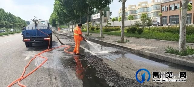 禹州环卫:打造洁净城市环境 服务项目观摩活动 禹州环卫:打造洁净城市环境 服务项目观摩活动