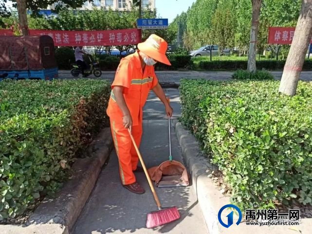 禹州环卫:打造洁净城市环境 服务项目观摩活动 禹州环卫:打造洁净城市环境 服务项目观摩活动