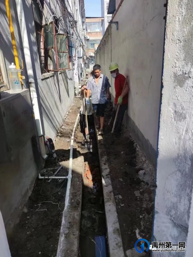 禹州市住建局 坚持以“人民为中心”的发展思想 加快老旧小区改造项目推进 禹州市住建局 坚持以“人民为中心”的发展思想 加快老旧小区改造项目推进