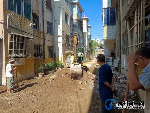 禹州市住建局 坚持以“人民为中心”的发展思想 加快老旧小区改造项目推进 禹州市住建局 坚持以“人民为中心”的发展思想 加快老旧小区改造项目推进