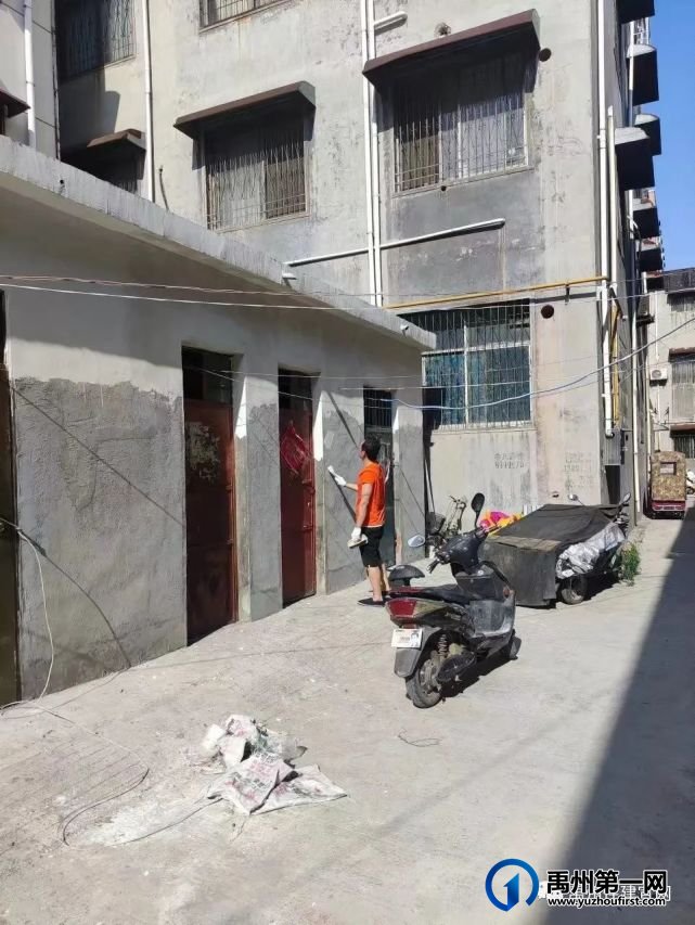 禹州市住建局 坚持以“人民为中心”的发展思想 加快老旧小区改造项目推进 禹州市住建局 坚持以“人民为中心”的发展思想 加快老旧小区改造项目推进