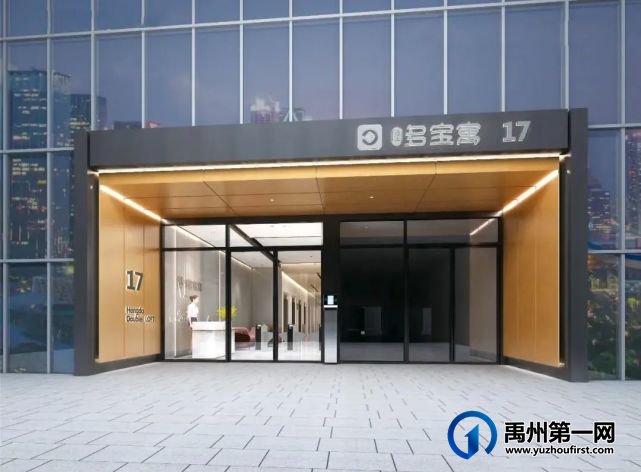 禹州恒达之芯 | 以30载匠心 敬献禹州商业新封面 禹州恒达之芯 | 以30载匠心 敬献禹州商业新封面