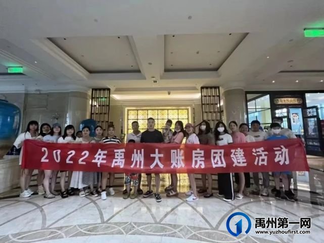 禹州市大账房财税服务有限公司紧急招聘! 禹州市大账房财税服务有限公司紧急招聘!
