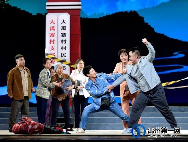 禹州市豫剧团开展戏曲惠民演出 禹州市豫剧团开展戏曲惠民演出