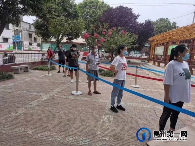 免费、方便、快捷, 禹州便民核酸采样点太棒啦! 免费、方便、快捷, 禹州便民核酸采样点太棒啦!