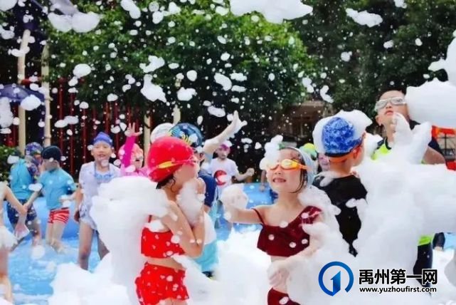 @禹州人,大海很远,但禹州建业春天里的狂欢水世界就在家门口,等你放肆嗨! @禹州人,大海很远,但禹州建业春天里的狂欢水世界就在家门口,等你放肆嗨!