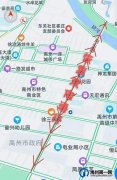 禹州府东路8月1日零时起单行道恢复双向通行！
