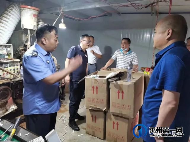 禹州公安严打各类违法犯罪:打掉一地下制假窝点;抓获一盗窃犯罪嫌疑人! 禹州公安严打各类违法犯罪:打掉一地下制假窝点;抓获一盗窃犯罪嫌疑人!