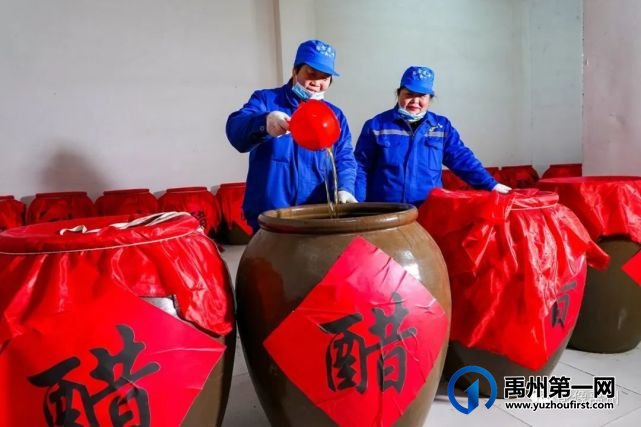 生态宜居美丽乡村—禹州市磨街乡刘门村 生态宜居美丽乡村—禹州市磨街乡刘门村