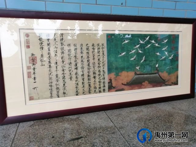 工艺美术大师作品邀请展在宝丰举办,多名钧瓷界大师作品应邀参展 工艺美术大师作品邀请展在宝丰举办,多名钧瓷界大师作品应邀参展
