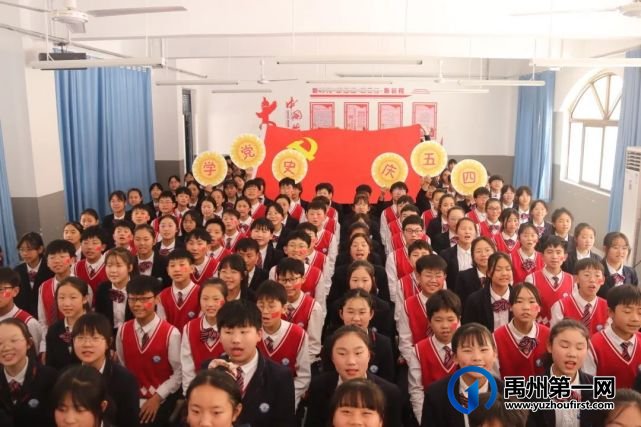 禹州市第三实验学校2022年秋季招生公告 禹州市第三实验学校2022年秋季招生公告