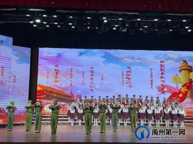 禹州市第三实验学校2022年秋季招生公告 禹州市第三实验学校2022年秋季招生公告