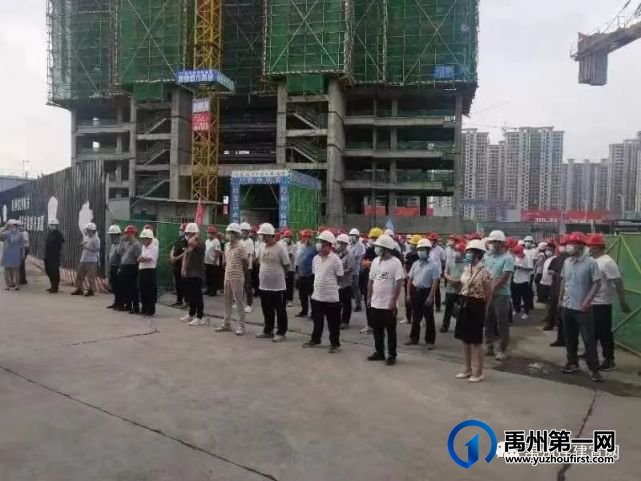禹州市住建局组织召开2022年全市建设工程质量现场观摩会 禹州市住建局组织召开2022年全市建设工程质量现场观摩会