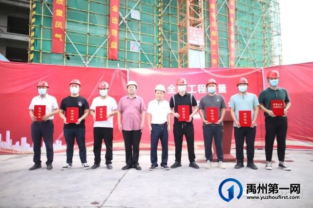禹州市住建局组织召开2022年全市建设工程质量现场观摩会 禹州市住建局组织召开2022年全市建设工程质量现场观摩会