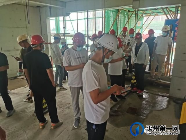 禹州市住建局组织召开2022年全市建设工程质量现场观摩会 禹州市住建局组织召开2022年全市建设工程质量现场观摩会