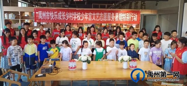 禹州市大学生文艺志愿者沉浸乡村体验传统文化魅力 禹州市大学生文艺志愿者沉浸乡村体验传统文化魅力