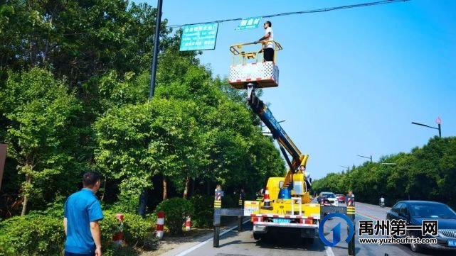 禹州拆除非法固定广告标牌 禹州拆除非法固定广告标牌