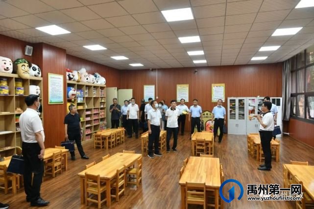 许昌市职业教育观摩团莅临禹州中专指导工作 许昌市职业教育观摩团莅临禹州中专指导工作