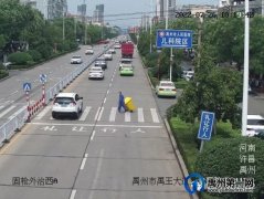禹州这些车辆被曝光！