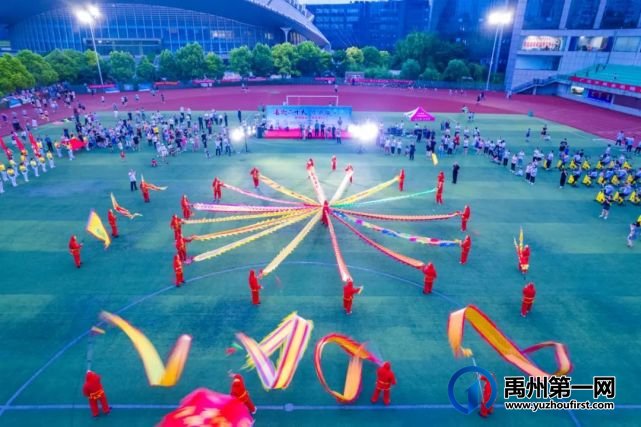 禹州市举行“喜迎二十大 全民健身日”展示活动 禹州市举行“喜迎二十大 全民健身日”展示活动