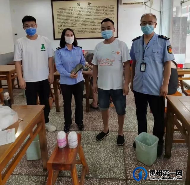 禹州市市场监督管理局:多策并举 持续深入开展罂粟专项整治行动 禹州市市场监督管理局:多策并举 持续深入开展罂粟专项整治行动