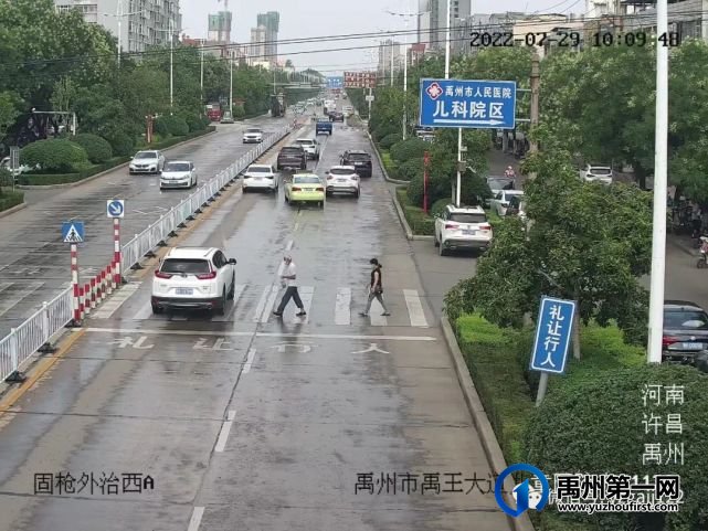 禹州这些车辆被曝光! 禹州这些车辆被曝光!