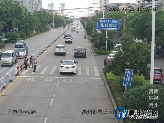 禹州这些车辆被曝光! 禹州这些车辆被曝光!
