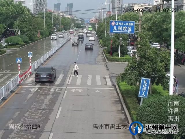 禹州这些车辆被曝光! 禹州这些车辆被曝光!
