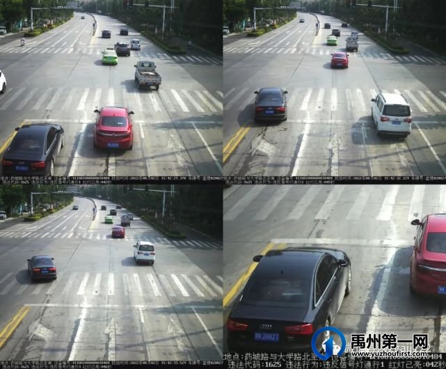 禹州这些车辆被曝光! 禹州这些车辆被曝光!
