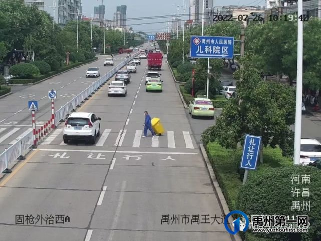 禹州这些车辆被曝光! 禹州这些车辆被曝光!
