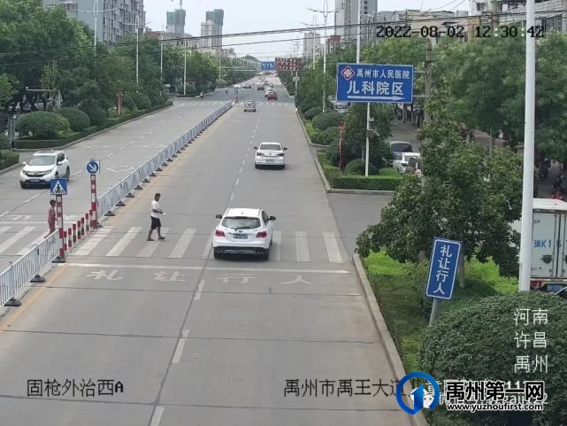 禹州这些车辆被曝光! 禹州这些车辆被曝光!