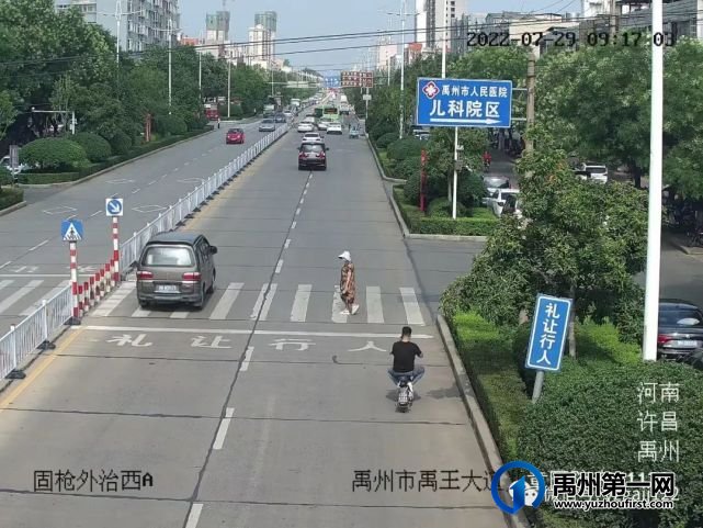 禹州这些车辆被曝光! 禹州这些车辆被曝光!