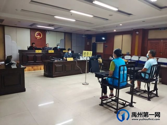 禹州一情侣连续敲诈胖东来、一峰、永辉……获刑! 禹州一情侣连续敲诈胖东来、一峰、永辉……获刑!