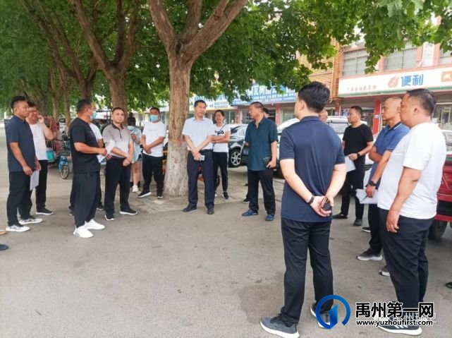 禹州环卫中心开展老城区环境卫生集中整治观摩活动 禹州环卫中心开展老城区环境卫生集中整治观摩活动