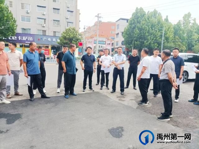 禹州环卫中心开展老城区环境卫生集中整治观摩活动 禹州环卫中心开展老城区环境卫生集中整治观摩活动